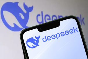 DeepSeek: китайська ШІ-модель викликає побоювання в експертів із безпеки