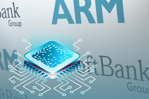 Виробництво мікросхем у Малайзії та угода з ARM Holdings